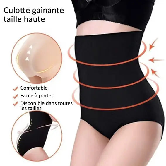 🔥Dernier jour : Achetez-en 1, obtenez-en 1 gratuit🔥Culotte gainante taille haute avec effet gainant du ventre